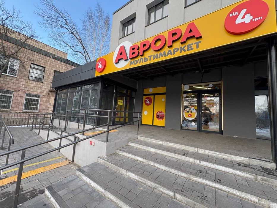 Здам приміщення в оренду смт.Козелець вул. Соборності 14