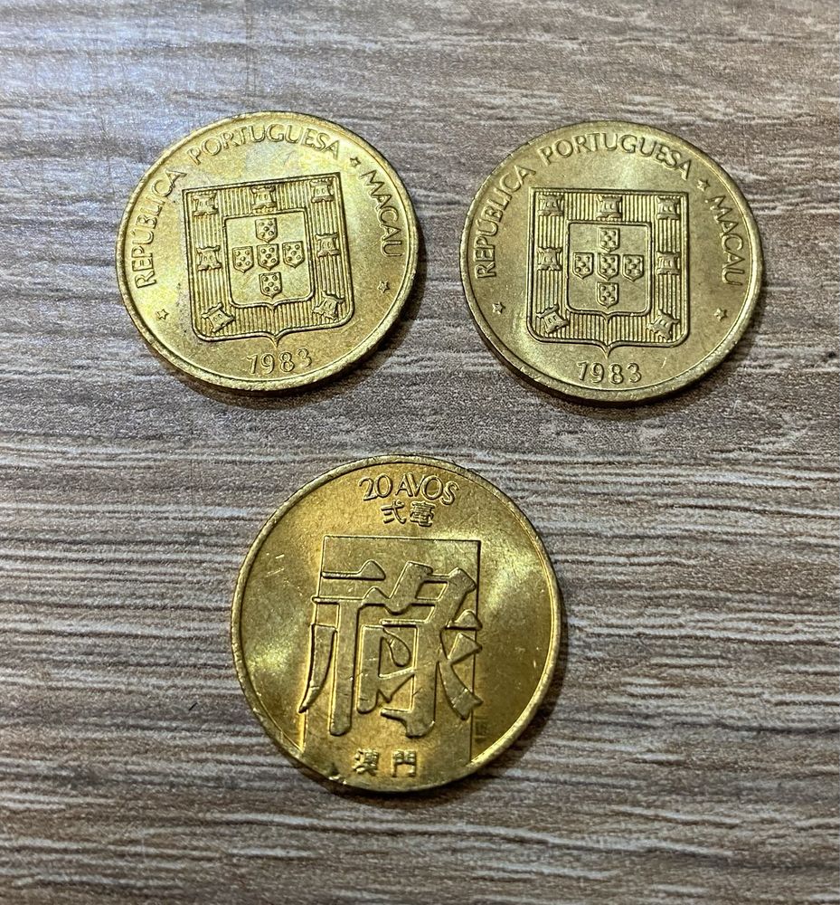Moedas Macau 20 Avos 1983