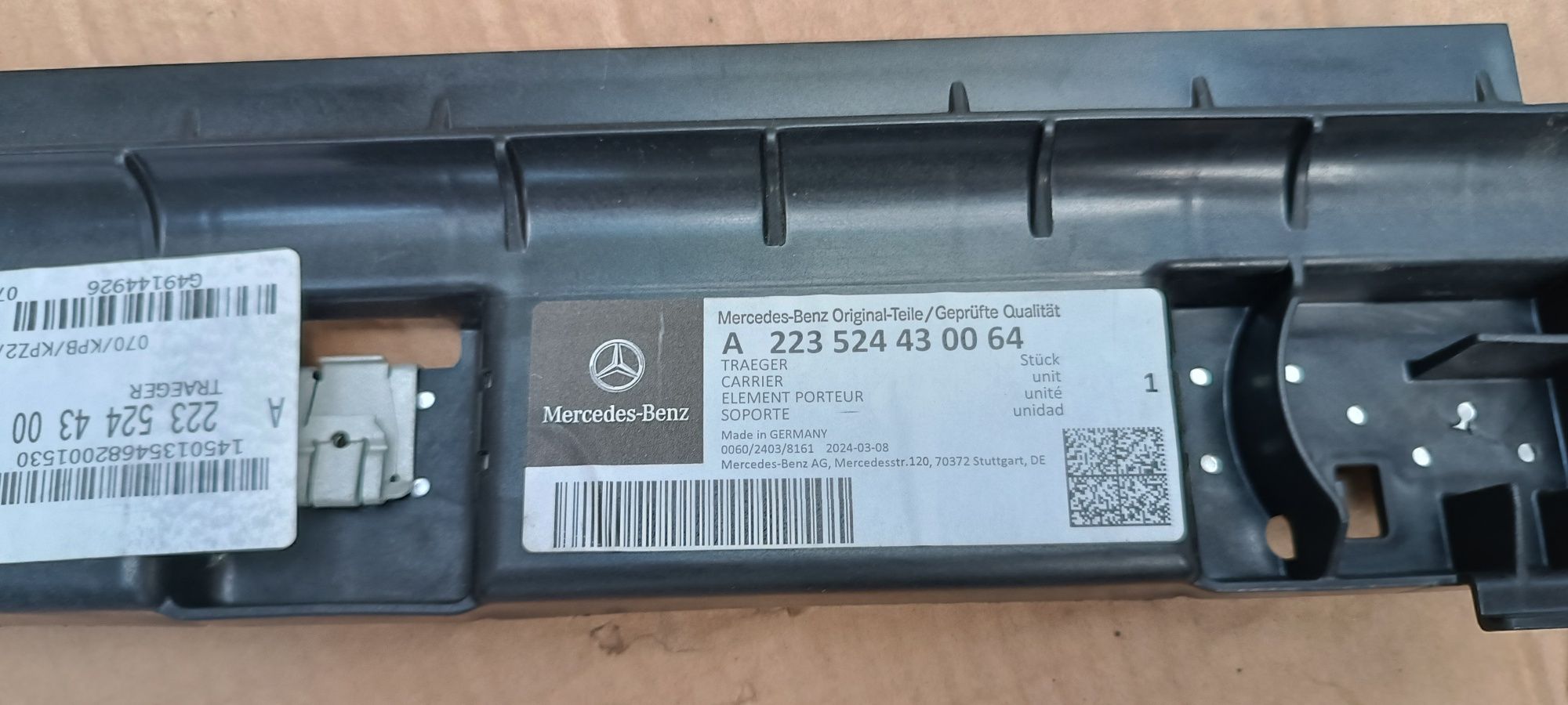 Кронштейн шумоизоляции Mercedes W223