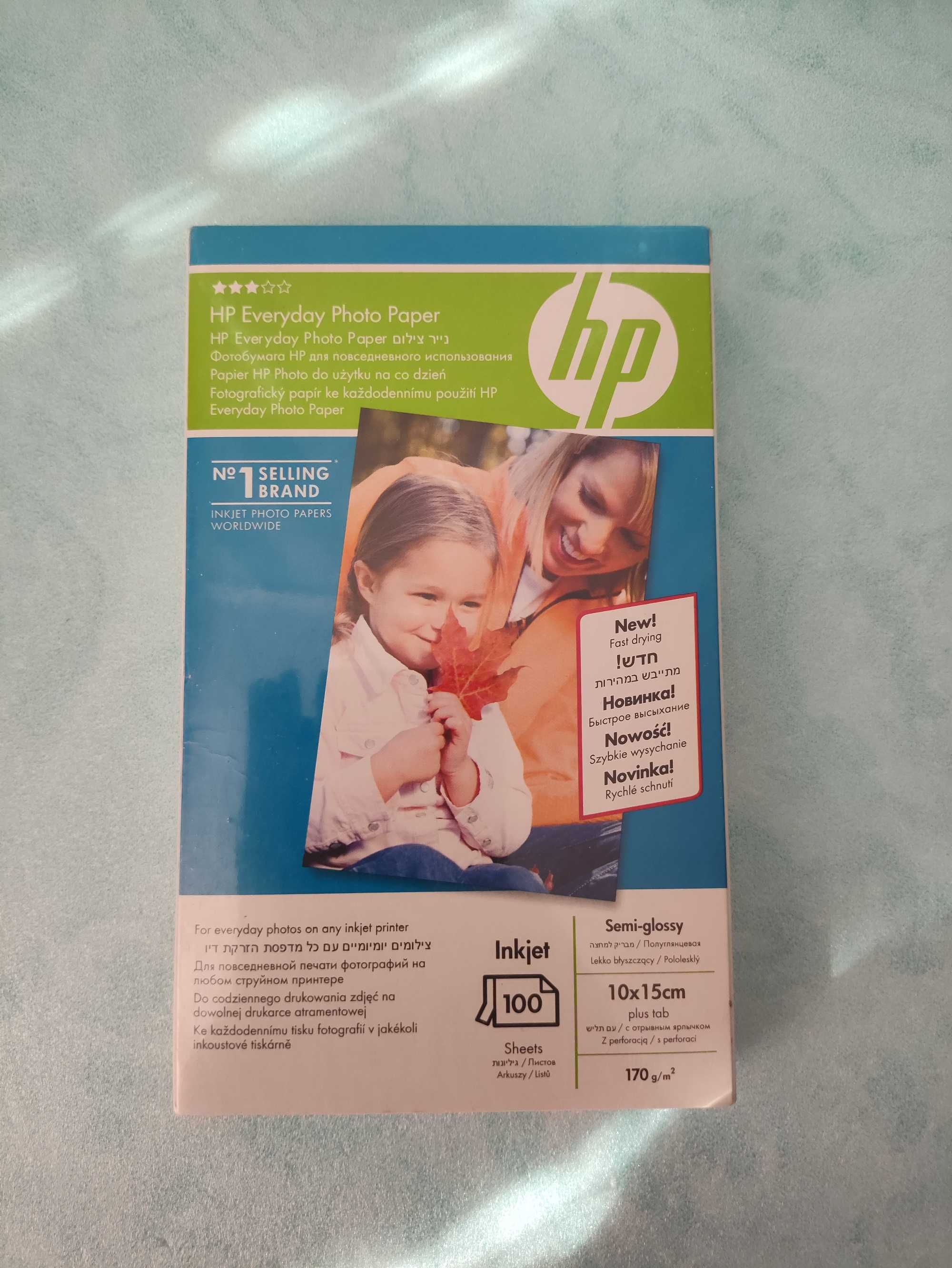 Фотобумага HP Advanced Glossy Photo Paper, 100л.