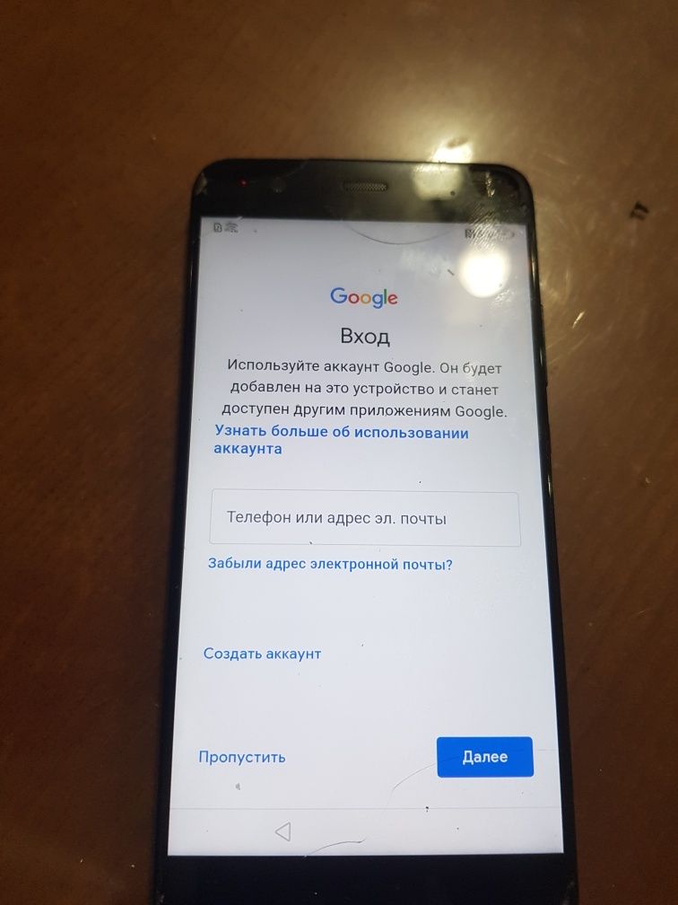 Huawei P10 Plus запчастини