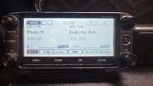 Sprzedam ICOM ID-5100