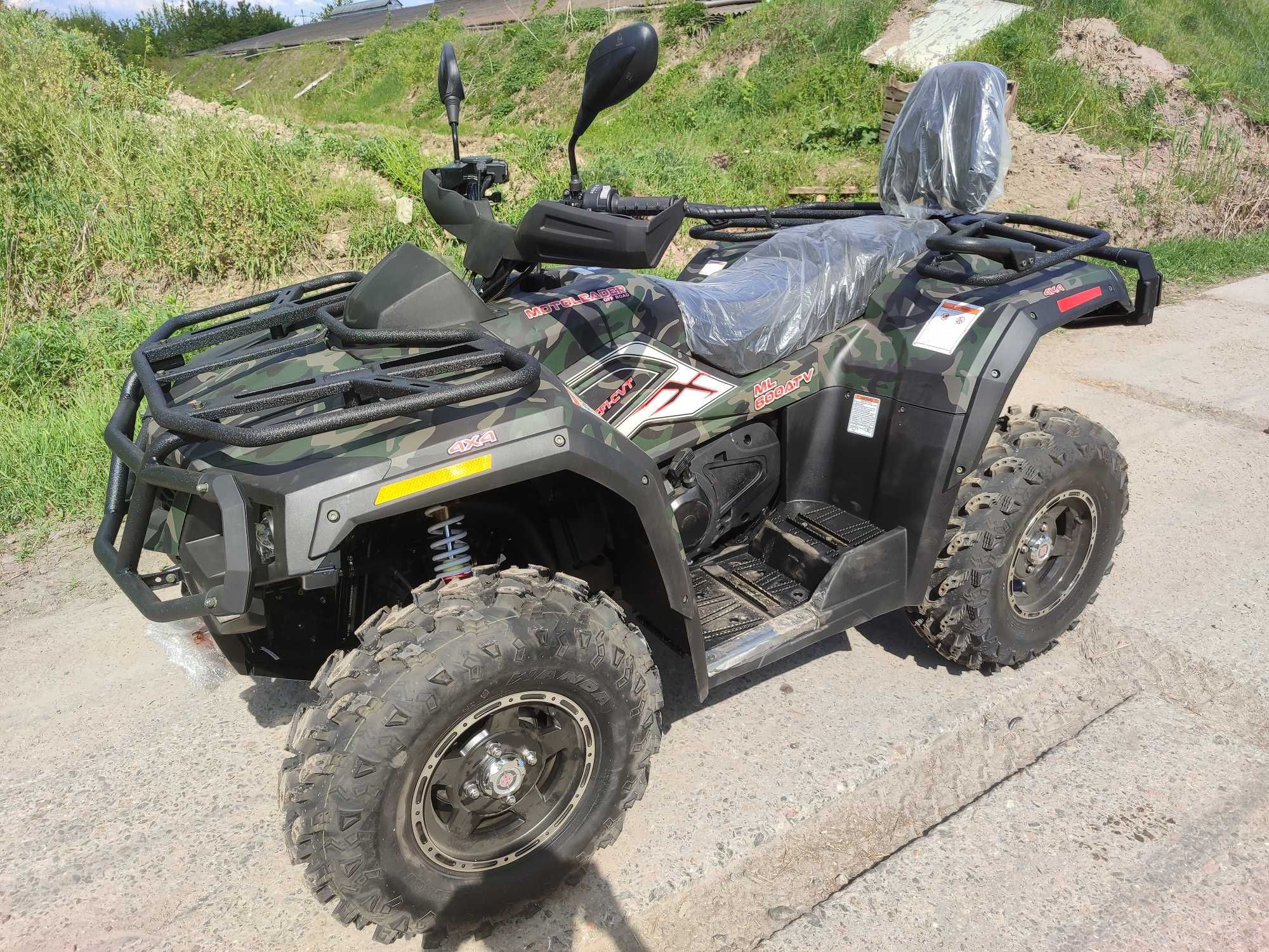 Квадроцикл Хайсан 600 Hisun ATV доставка бесплатная