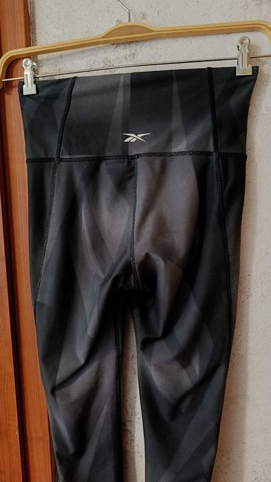 Reebok szare legginsy sportowe do ćwiczeń