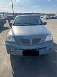 Kia sorento executive 2005р. в граному та доглянутому стані!!!