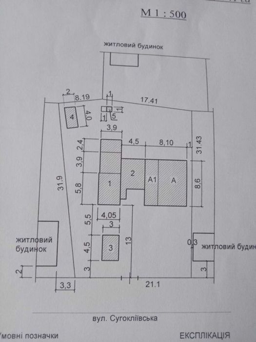 Будинок Масляниківка.