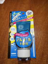 Sunkiller Perfect Water Essence SPF 50