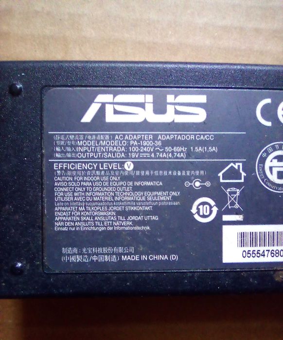 Ноутбук MSI MS-163C, панель FA025000400