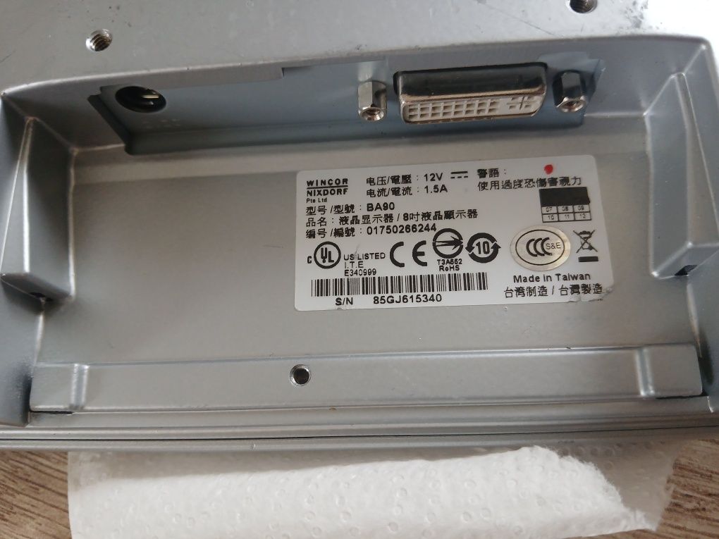 Monitor Mini Retro Gry.Wincore NixDorf.8 cali.Dvi-i.VESA