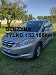 Honda FR-V - VAN - 6 osobowy, bardzo oszczędny, doinwestowany