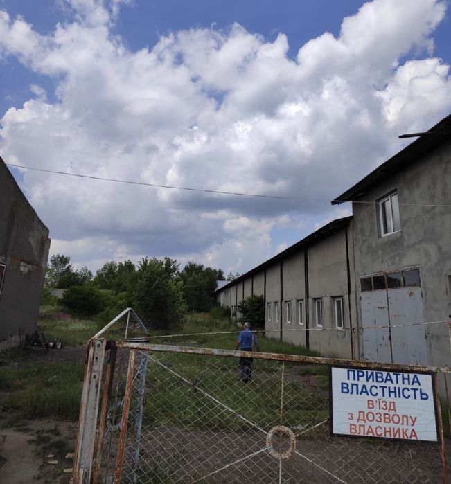 Територія Біля Кордону!