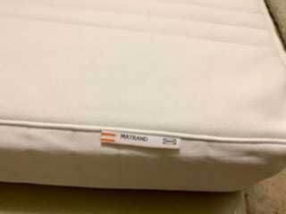 Materac IKEA Matrand rozm.160x200, wys 18 cm-dostawa gratis