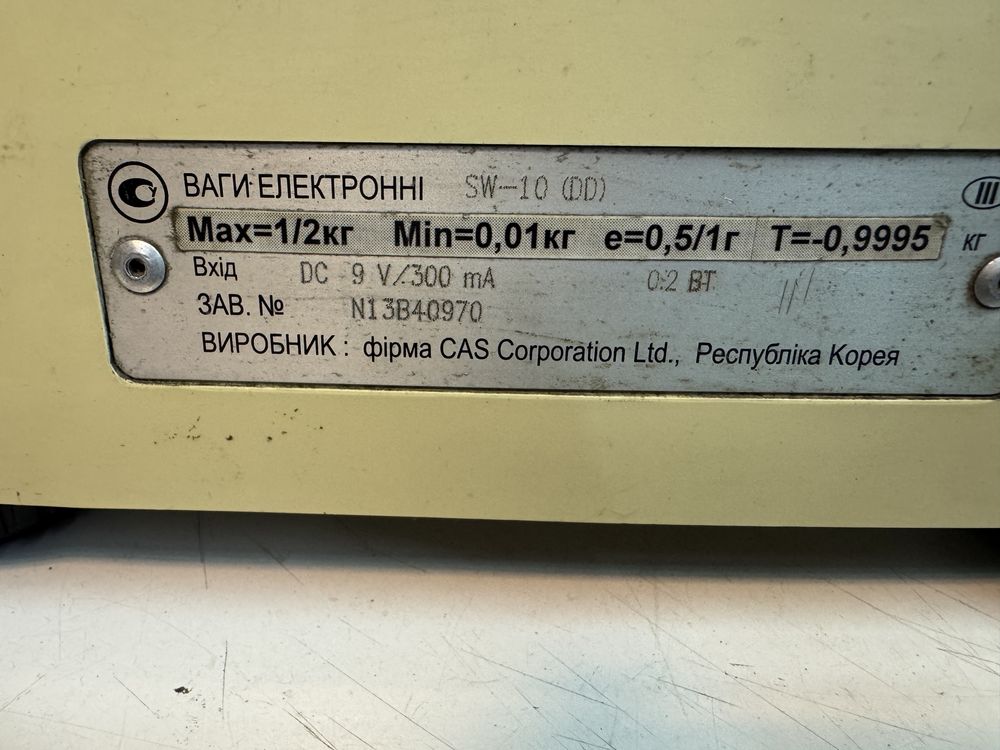 Весы CAS-SW-10до 2 кг