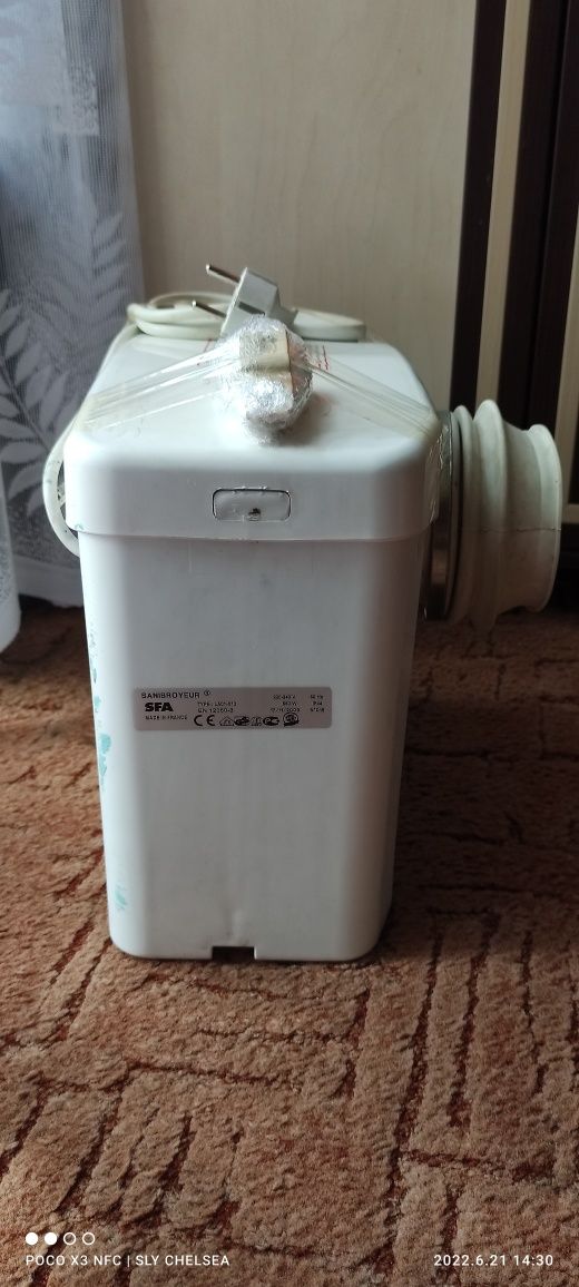 Pompa WC Sfa Sanibroyeur Silence Sx