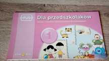 PUS Dla przedszkolaków cz. 1