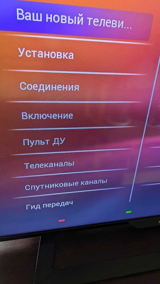 Телевізор 40 дюймів Philips 40PFT4009/12 приймач Т2 Trimax