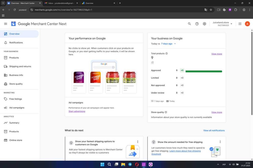 Інтернет-магазин з Google Merchant Center Країна Австралія