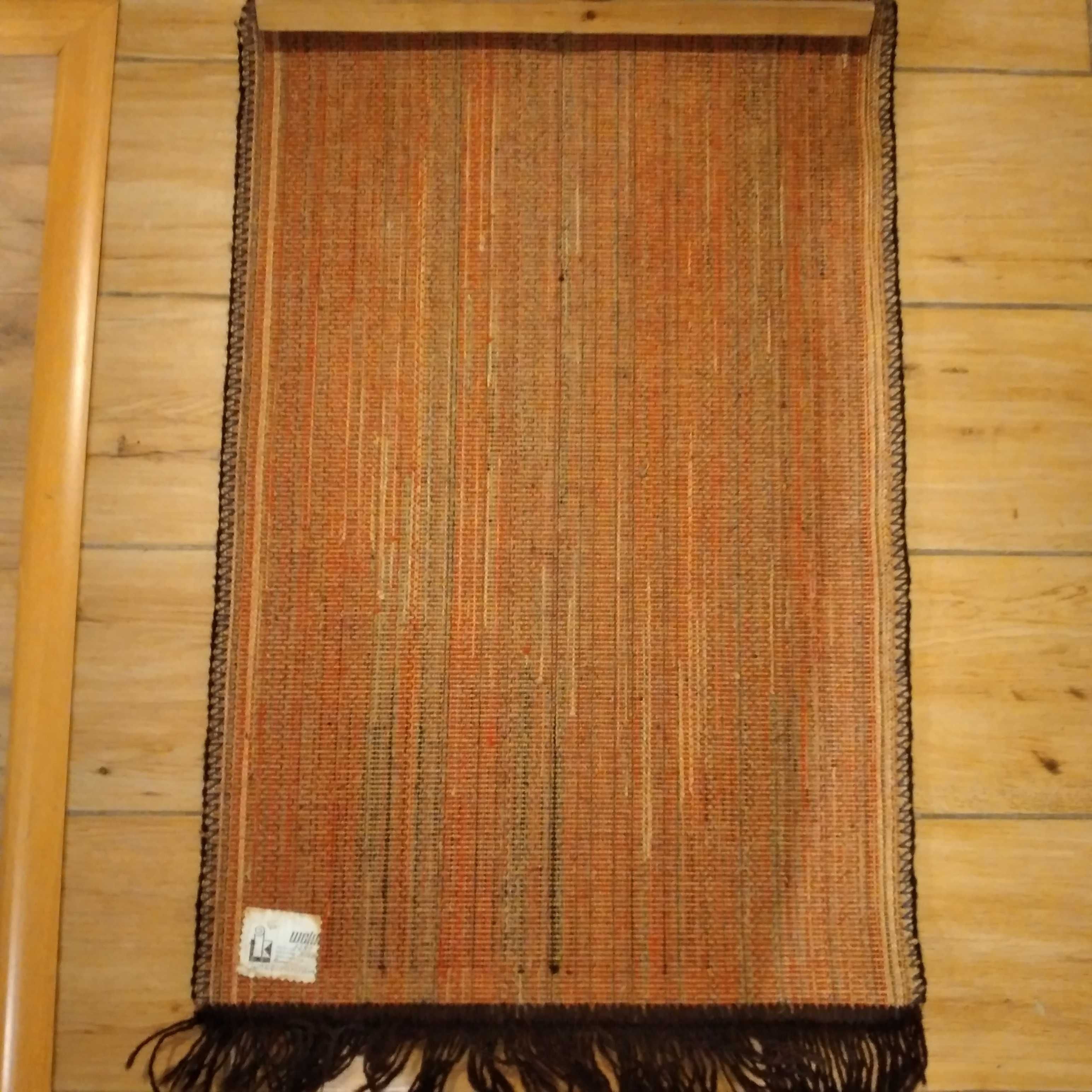 Kilim,       PRL