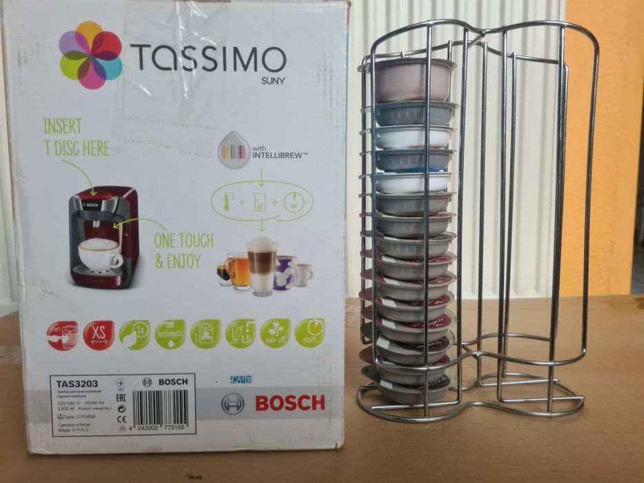 Ekspres na kapsułki Bosch Tassimo Suny+ Gratis