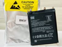 Акумулятор Xiaomi Mi8 Pro, BM3F 3000 mAh батарея