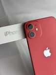   Iphone 12 mini | 128gb | idealny stan, kondycja 100%