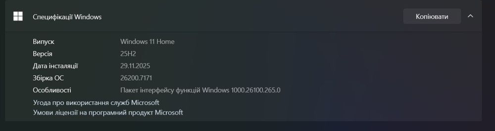 Ноутбук Asus tuf gaming F15