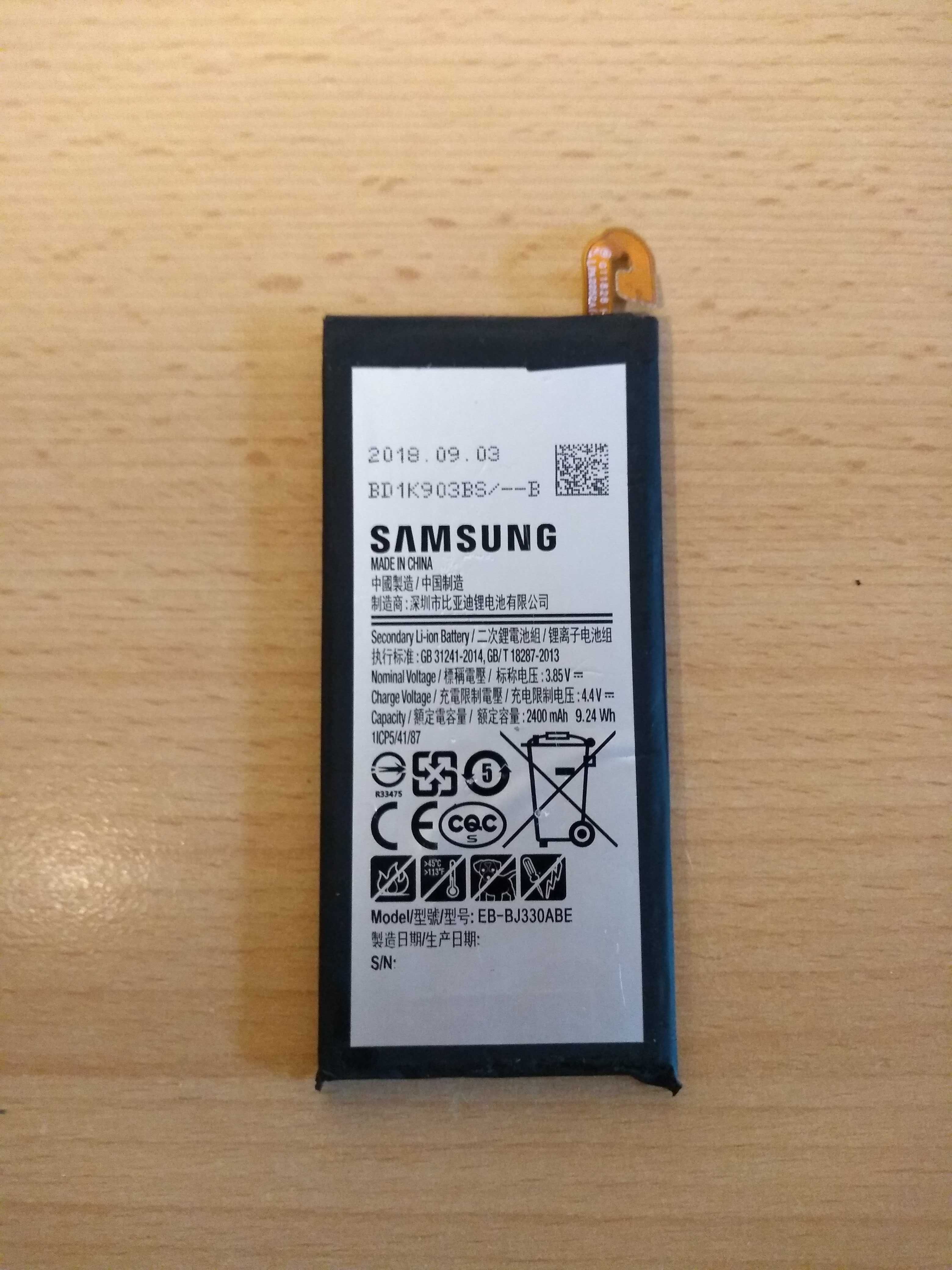 Bateria Samsung Galaxy J3 2018