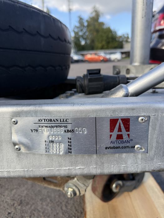 Лавета 8.5 метрів продам