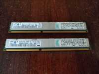 Серверна оперативна пам'ять ddr3 8gb(4+4) Samsung