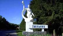 Продам 1 кімнатну квартиру по вул. УКраїнця Владислава 54 .  32кв.м
