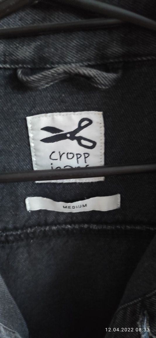 Kurtka jeansowa Cropp