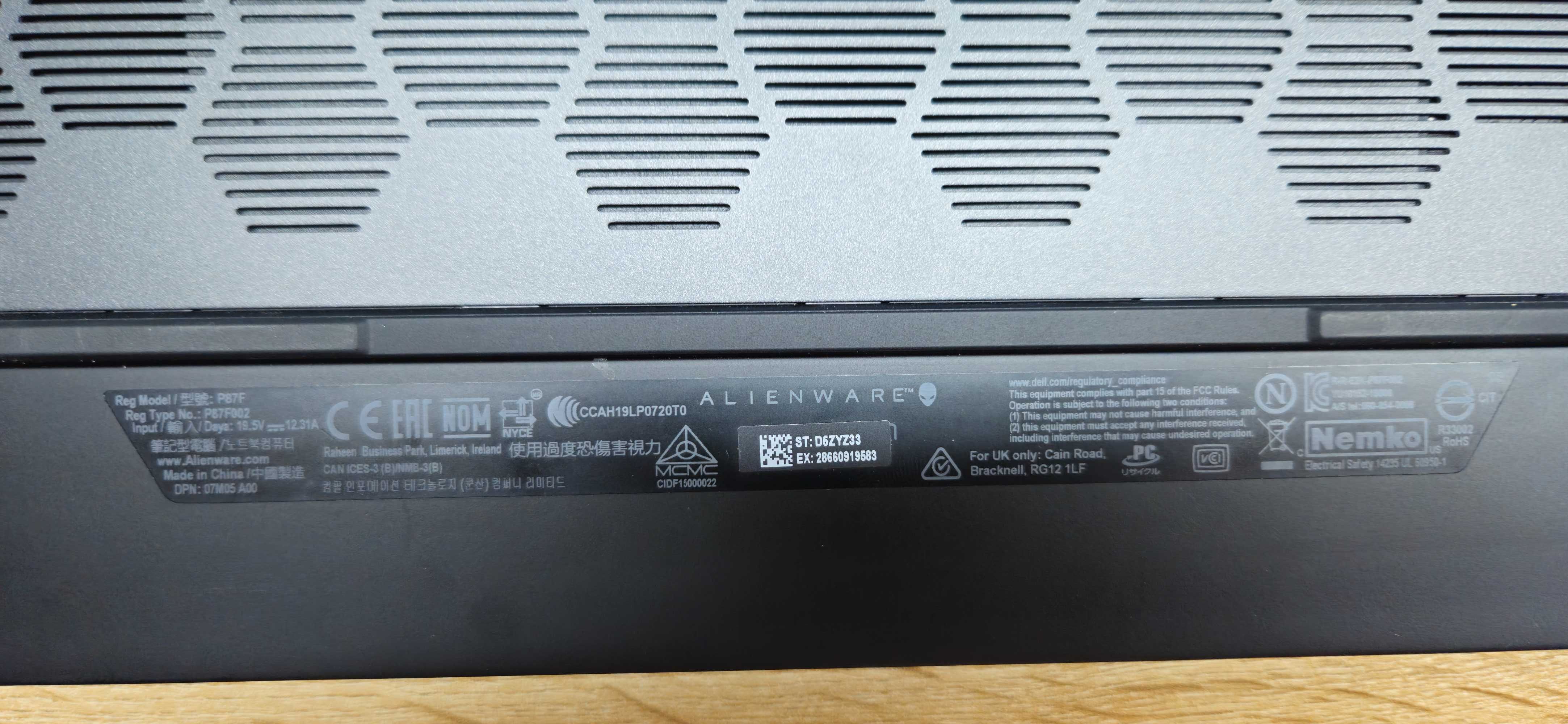 Dell Alienware M15 R3 i7-10750H, RTX 2070 Super 8GB, 1TB SSD, 32GB RAM