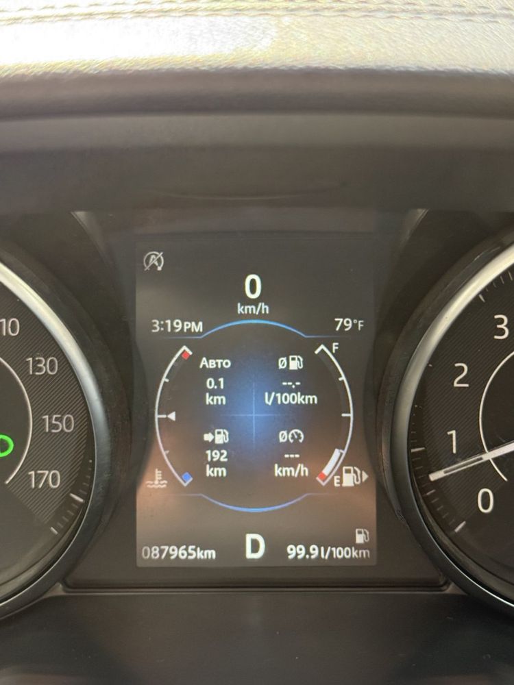 Авто з Америки без дтп
