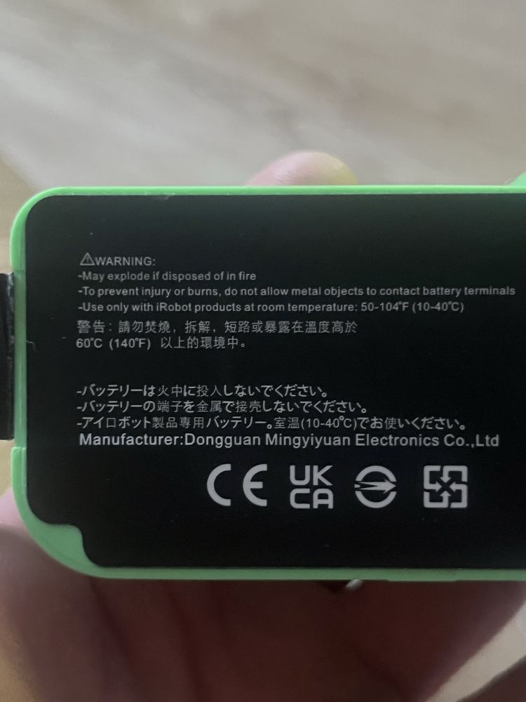 Akumulator do iROBOOT Rumba