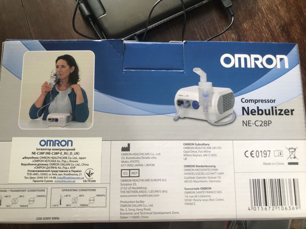 Інгалятор компресорний omron ne-c28p