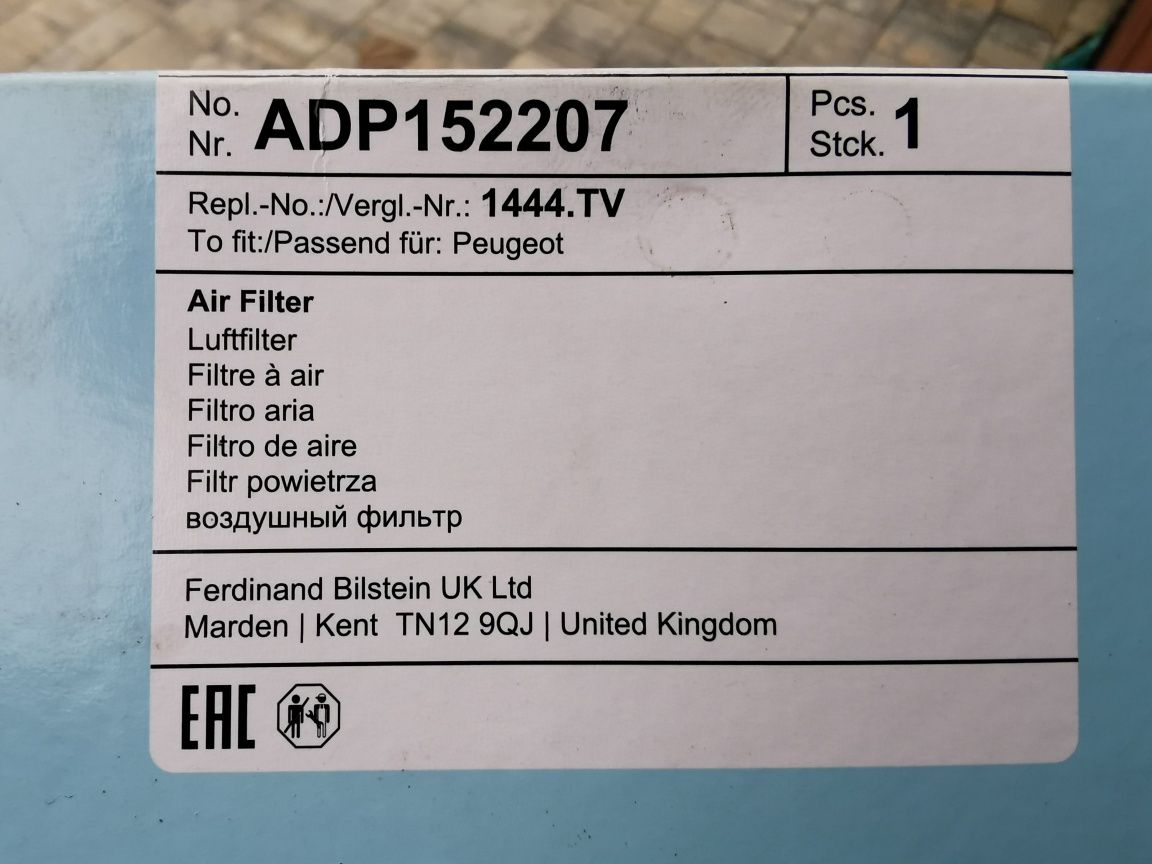 Filtr powietrza ADP152207
