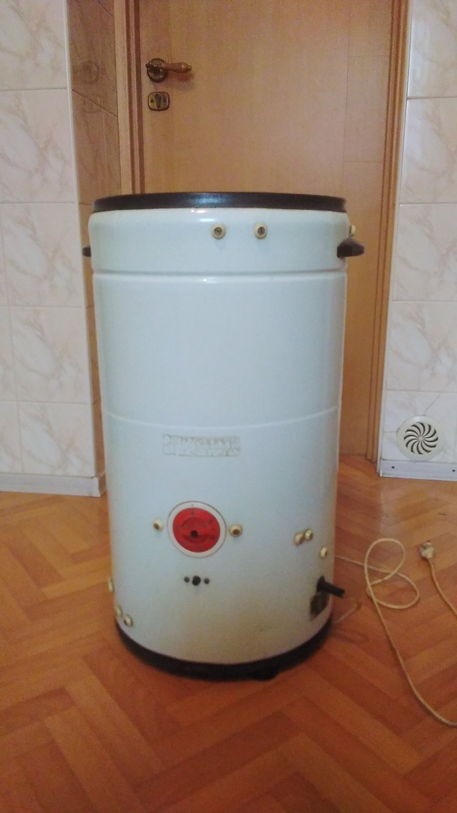 Pralka wirnikowa  Swiatowit
