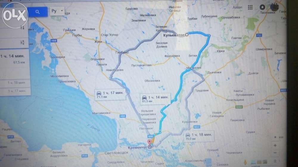 имущественный комплекс, ферма, зернохранилище, с. Купьеватое Полт обл