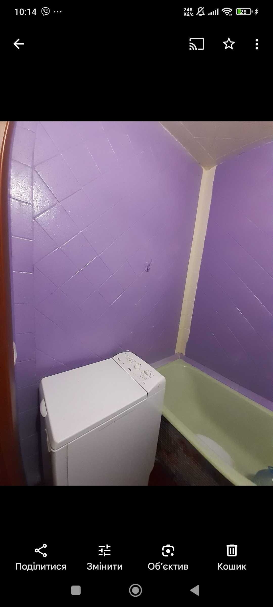 Отдам чугунную ванну бу