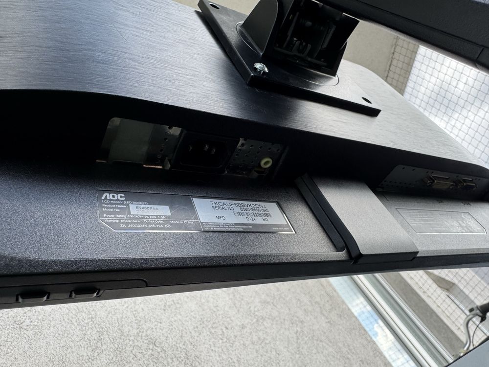 monitor AOC 24cal