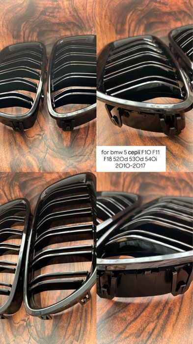 Решітка радіатора BMW F10 F18 F30 M стиль | Ноздри 5 Series 3 Series