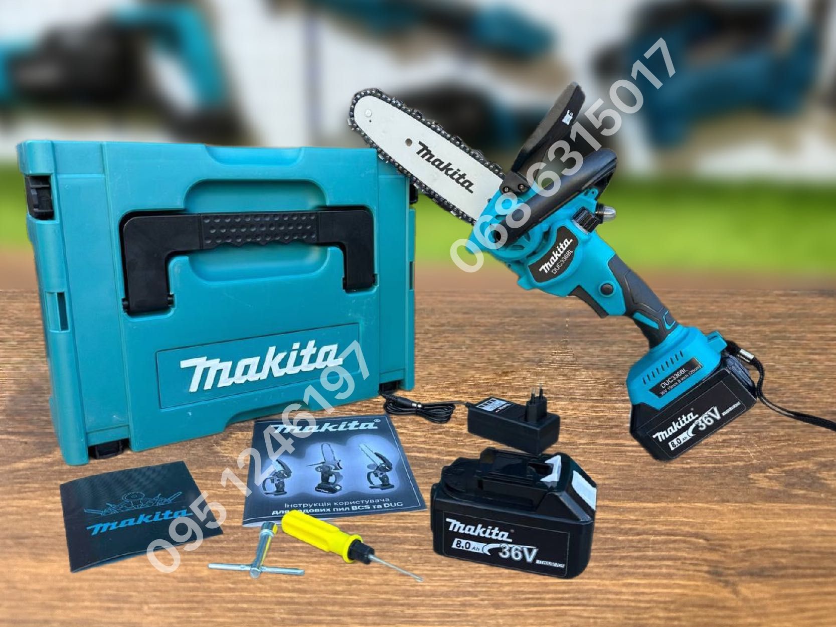 Аккумуляторная мини пилка Makita DUC336BL 36V 8Ah садовая пила 2 цепи