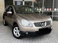 Nissan Qashqai 1.5 DCI 106KM *Klima*Navi*Android*Skóra*Grzane Fotele*