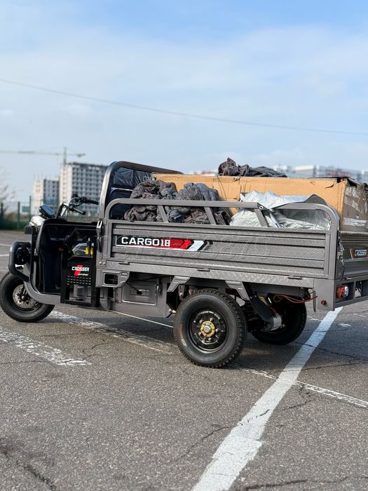 Електричний трицикл