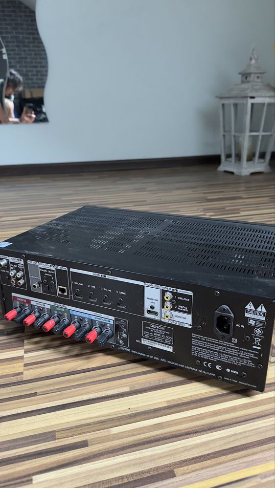 Amplituner Denon AVR X1000