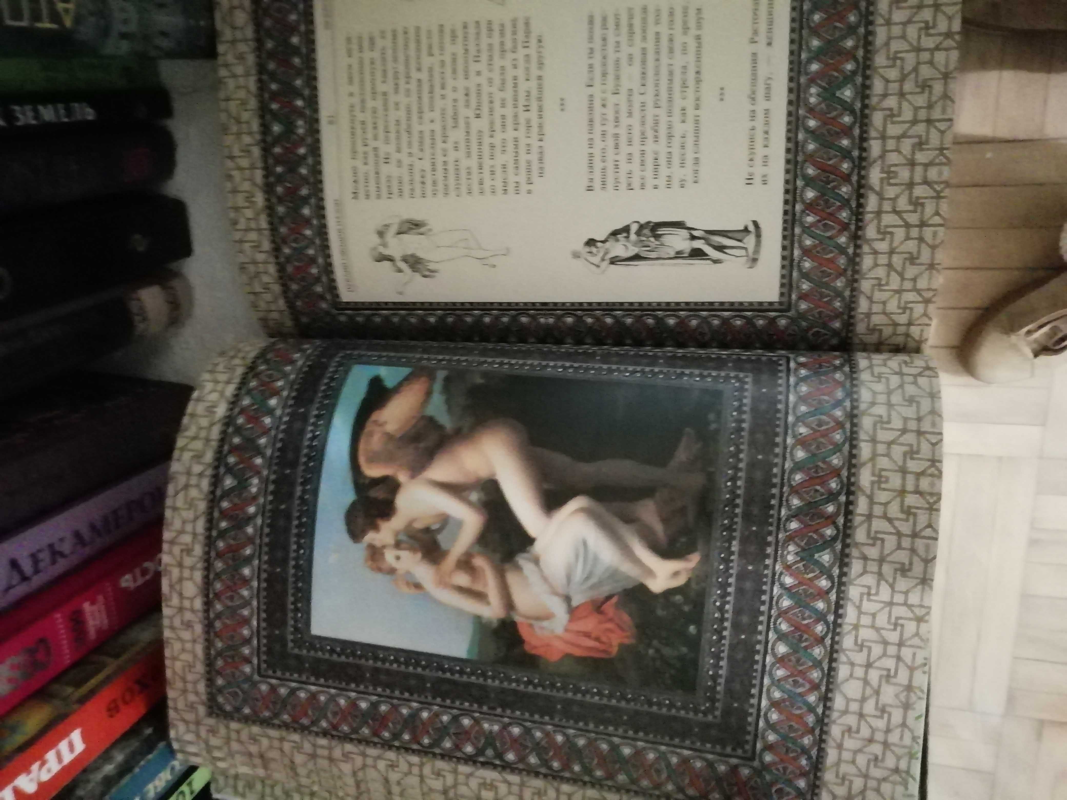 Книги на подарок