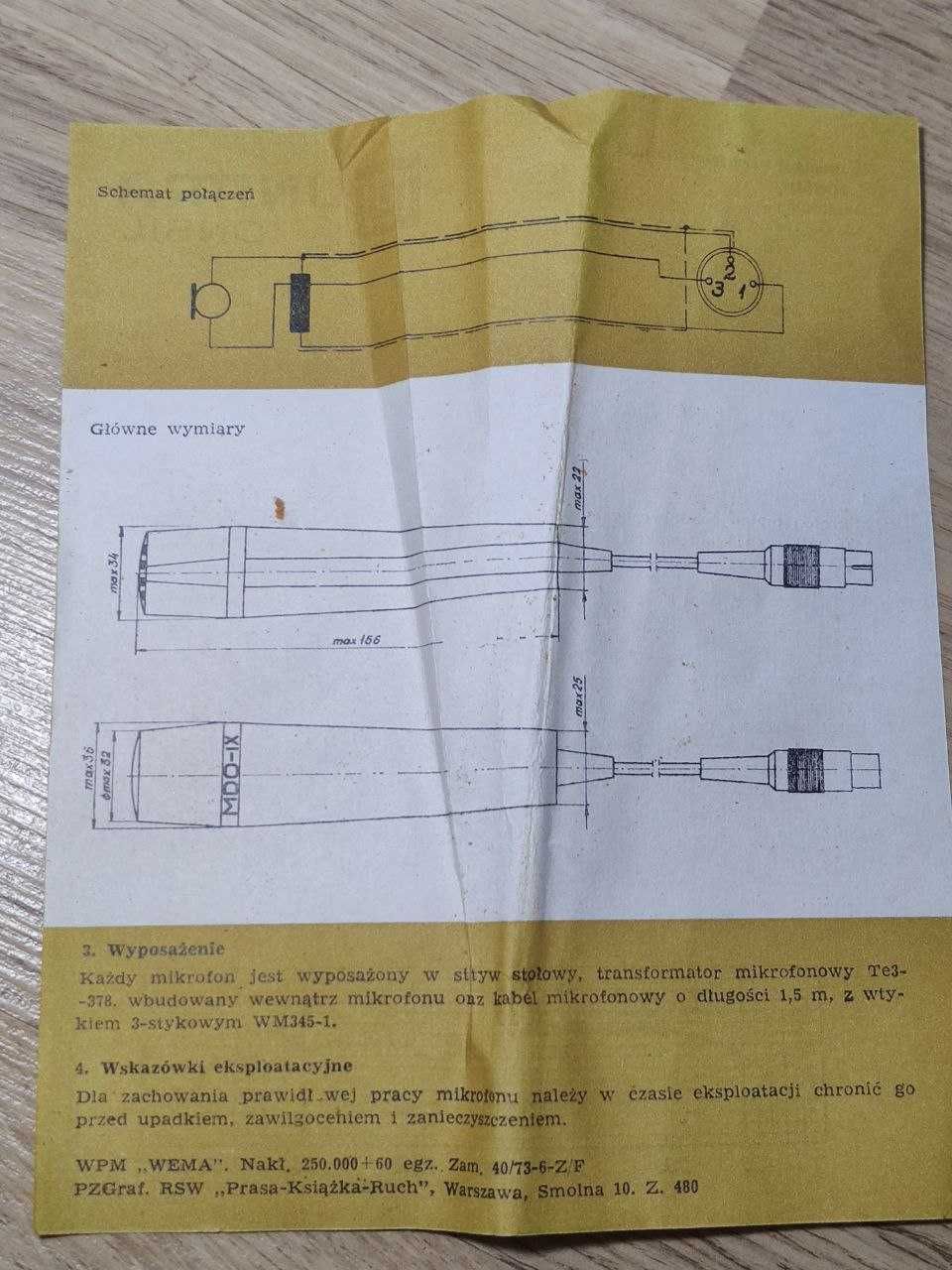 Микрофон MDOIX 676 - 1973 г