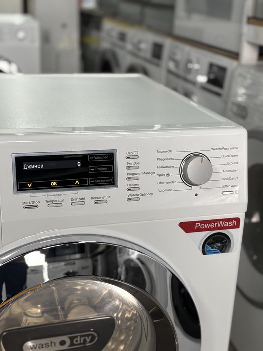 Miele WTH730 WPM – прально-сушильна машина 7/4 кг з TwinDos ,Німечинна