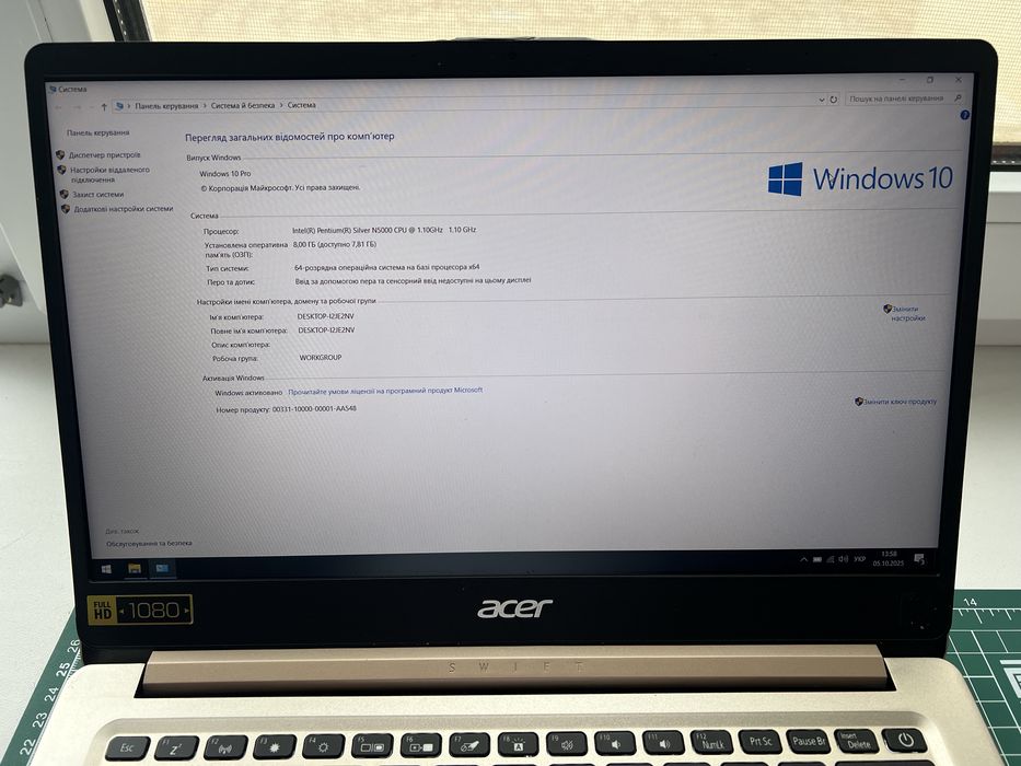 Acer Swift SF114-32
