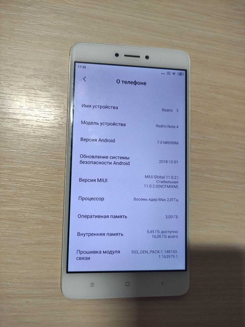 Продам 2 телефони Xiaomi Redmi Note 4X 3/16GB